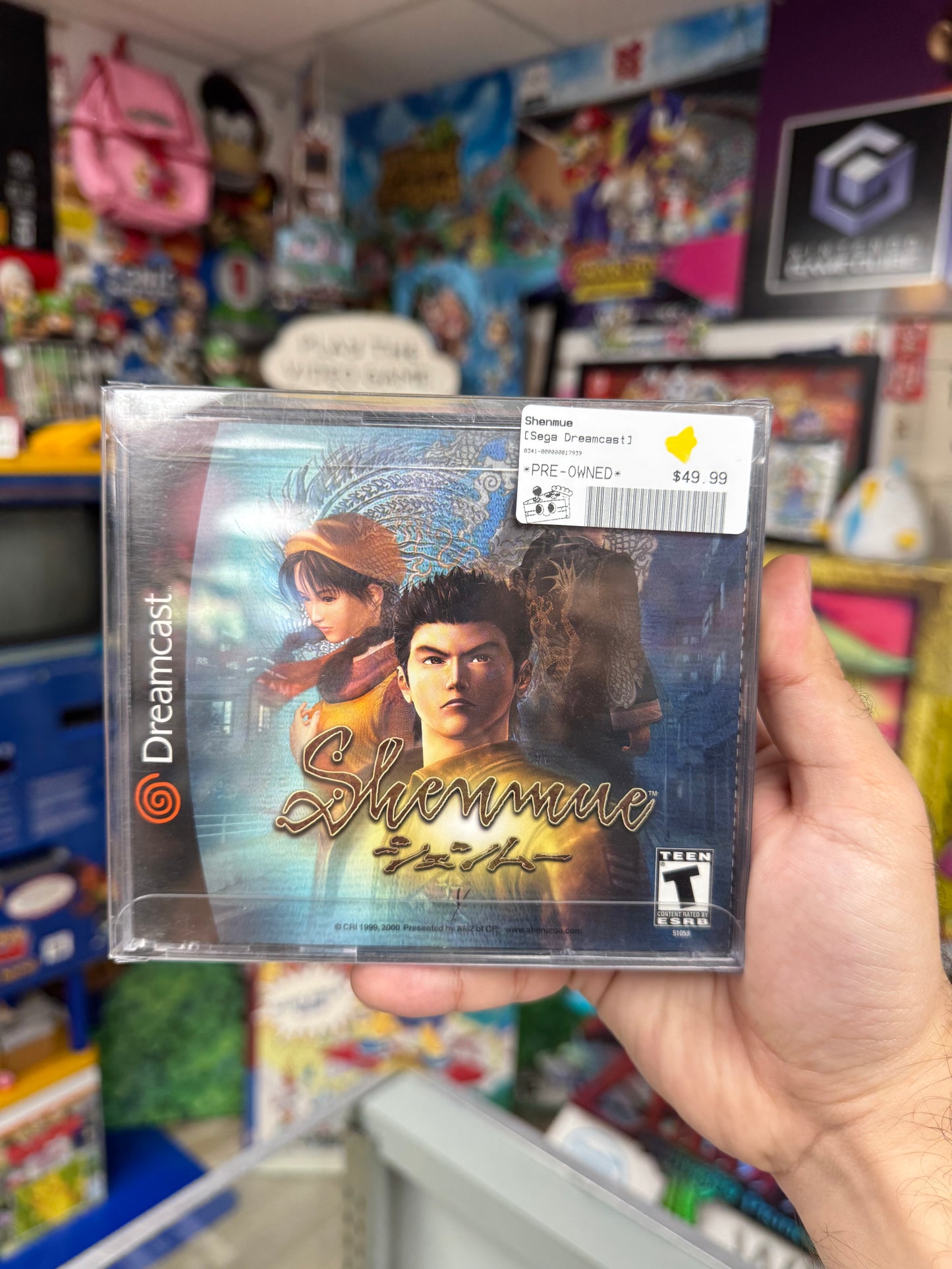 Shenmue Dreamcast CIB