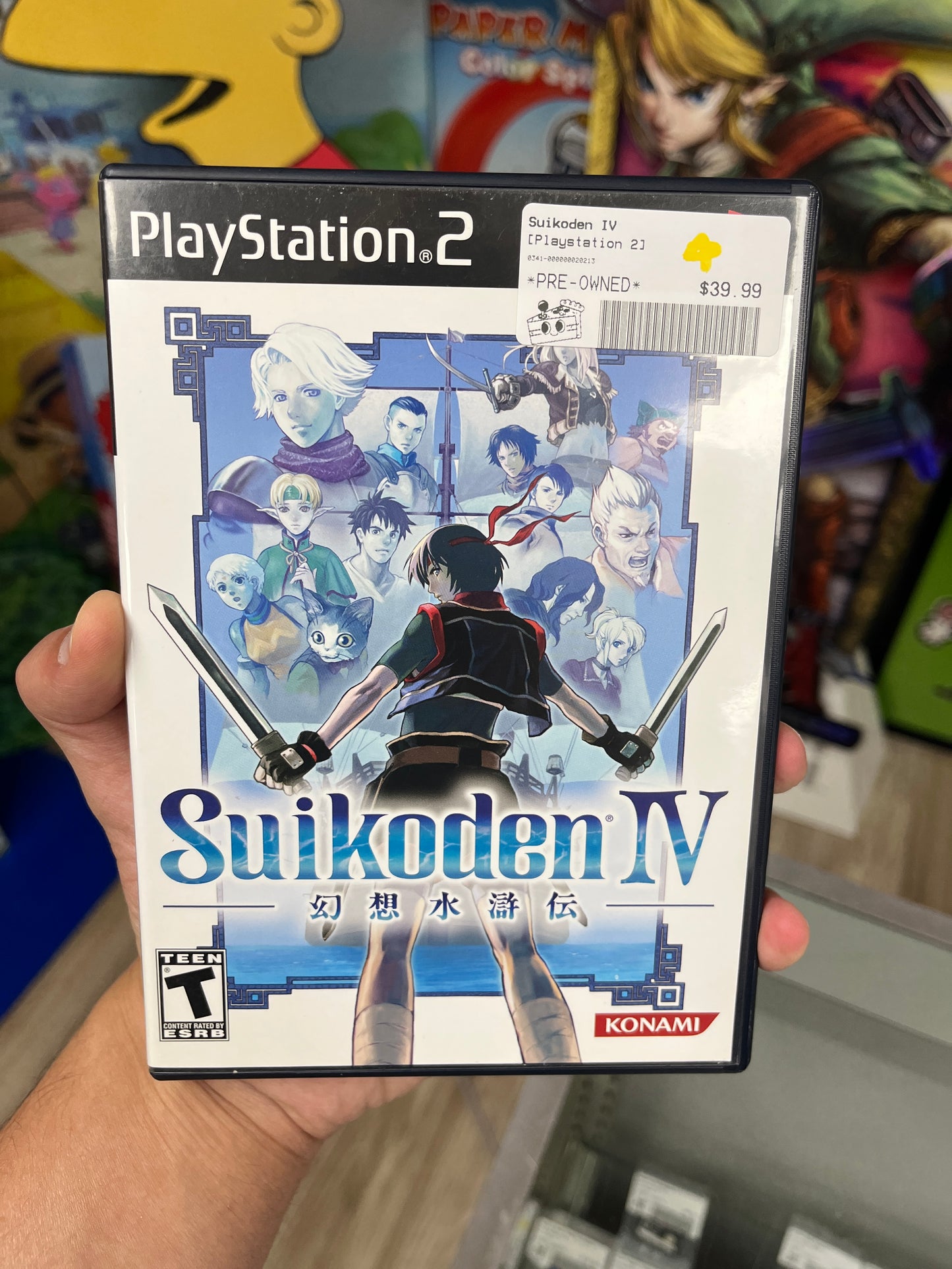 Suikoden IV PS2 CIB