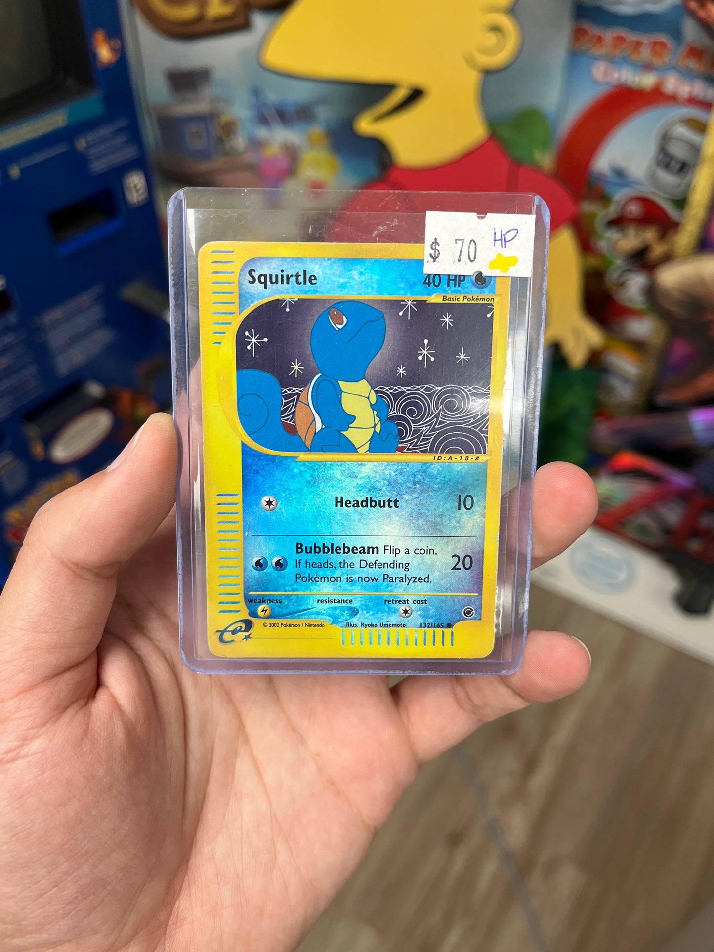 Squirtle Reverse HP