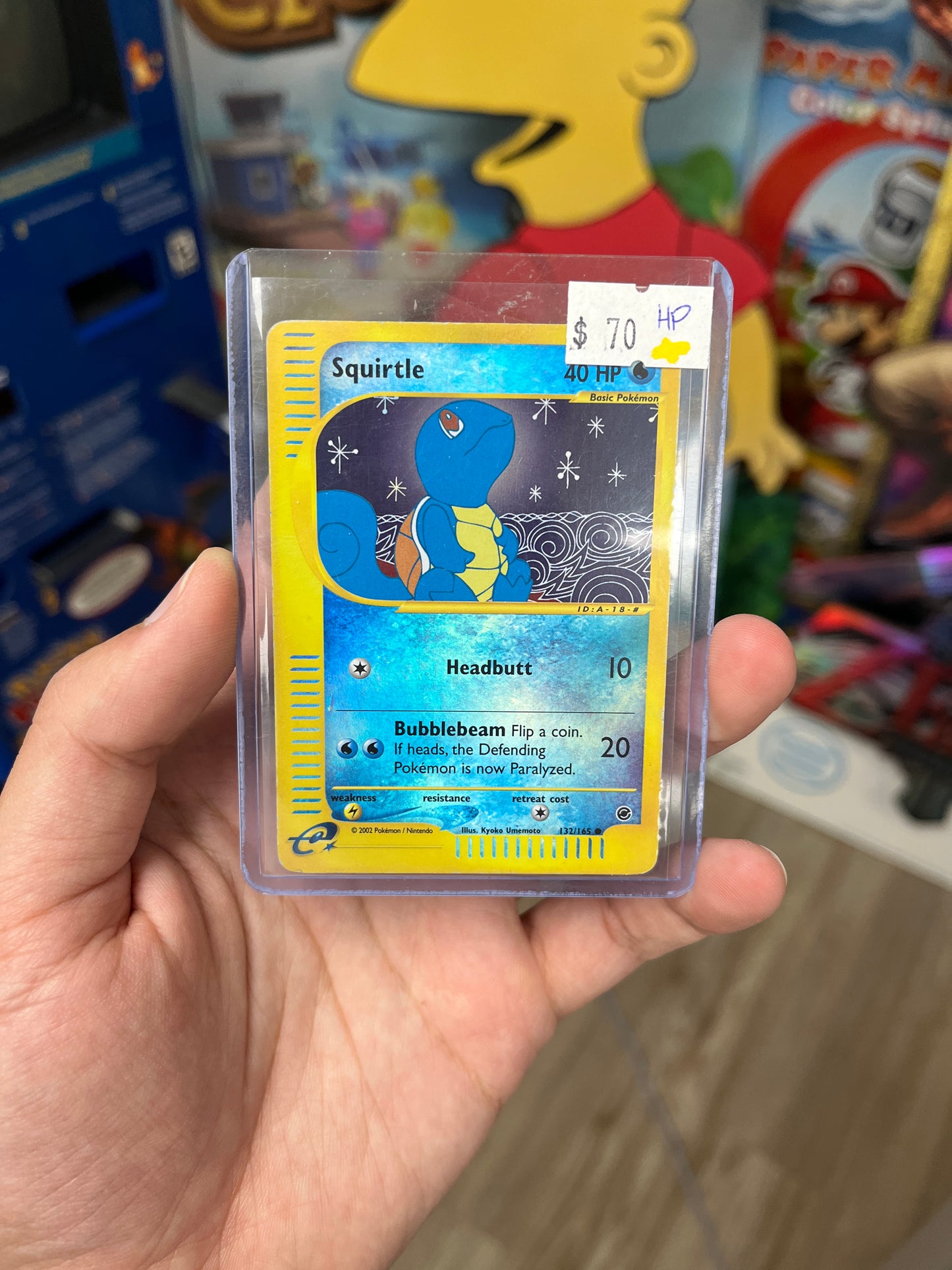 Squirtle Reverse HP