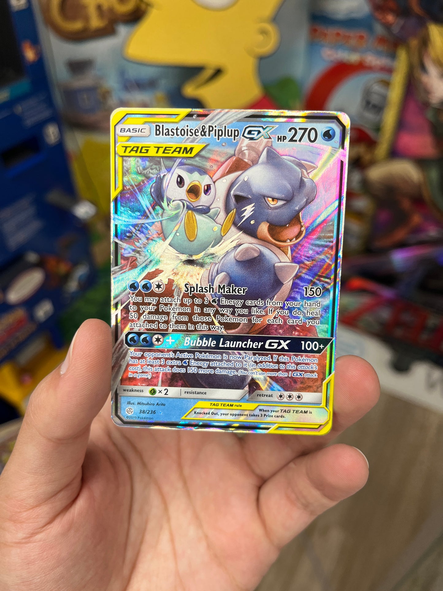 Blastoise & Piplup GX