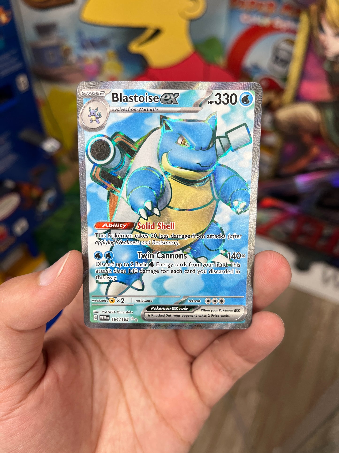 Blastoise ex