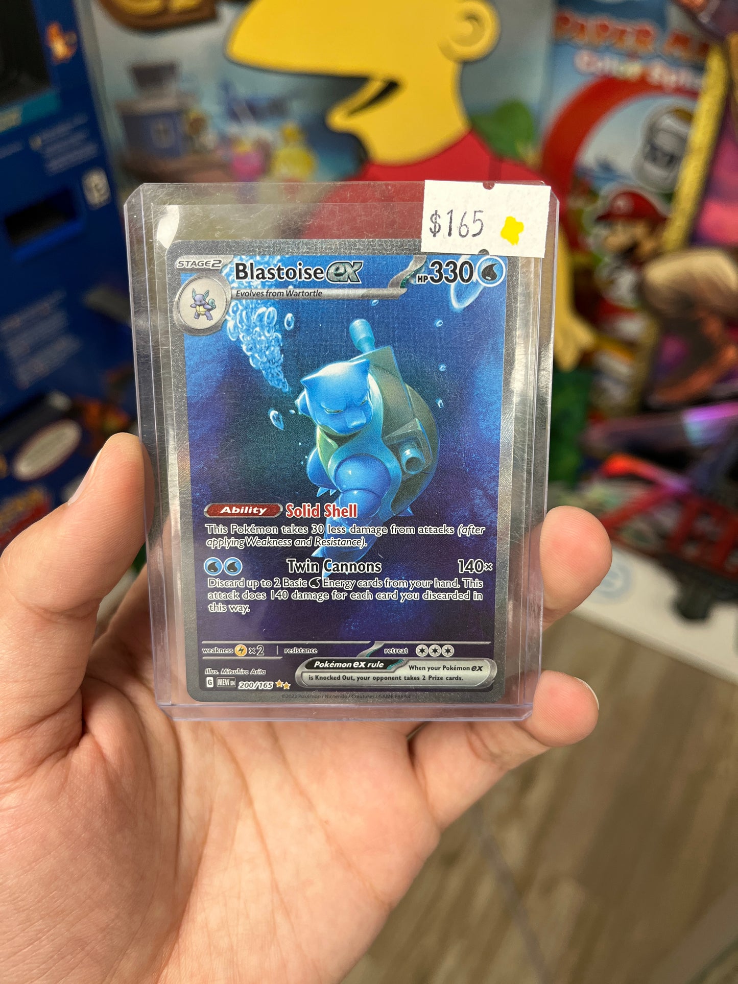Blastoise ex 151