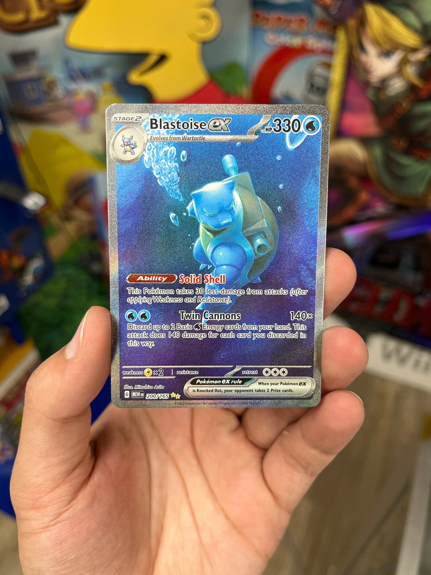 Blastoise ex 151