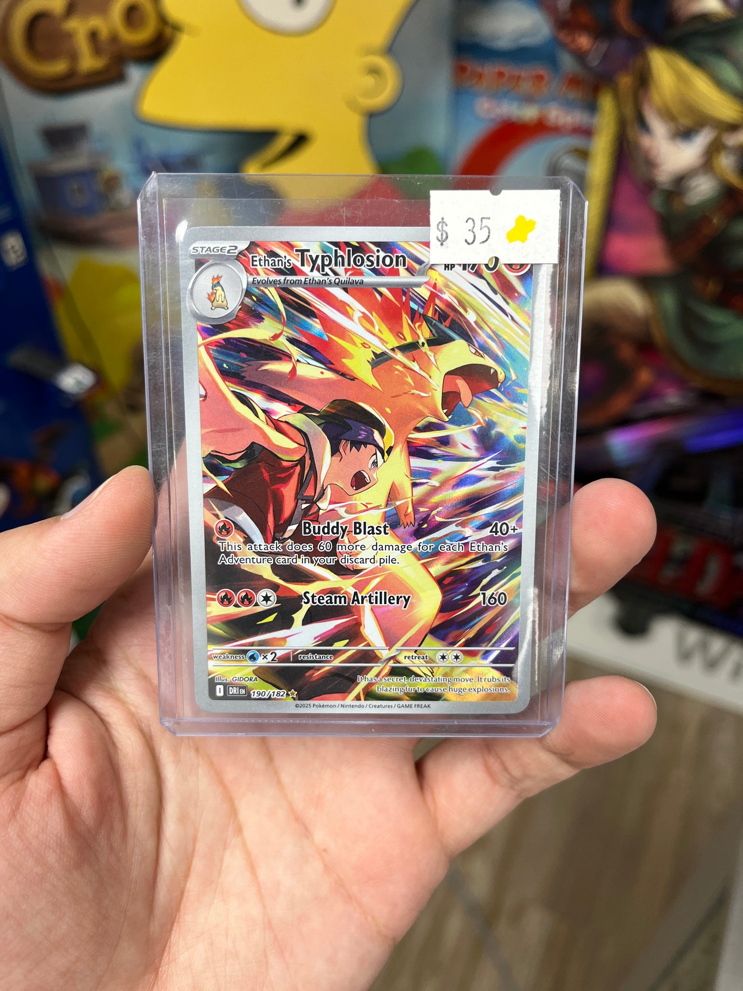 Ethan's Typhlosion