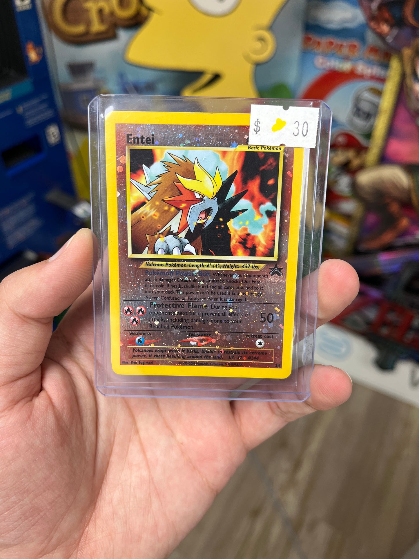 Entei Black Star Promo