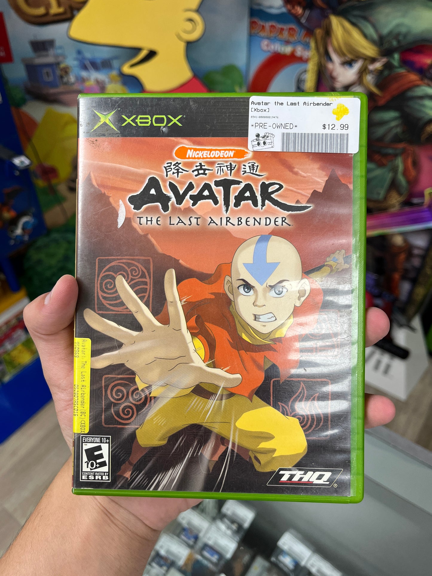 Avatar the Last Airbender Xbox Boxed
