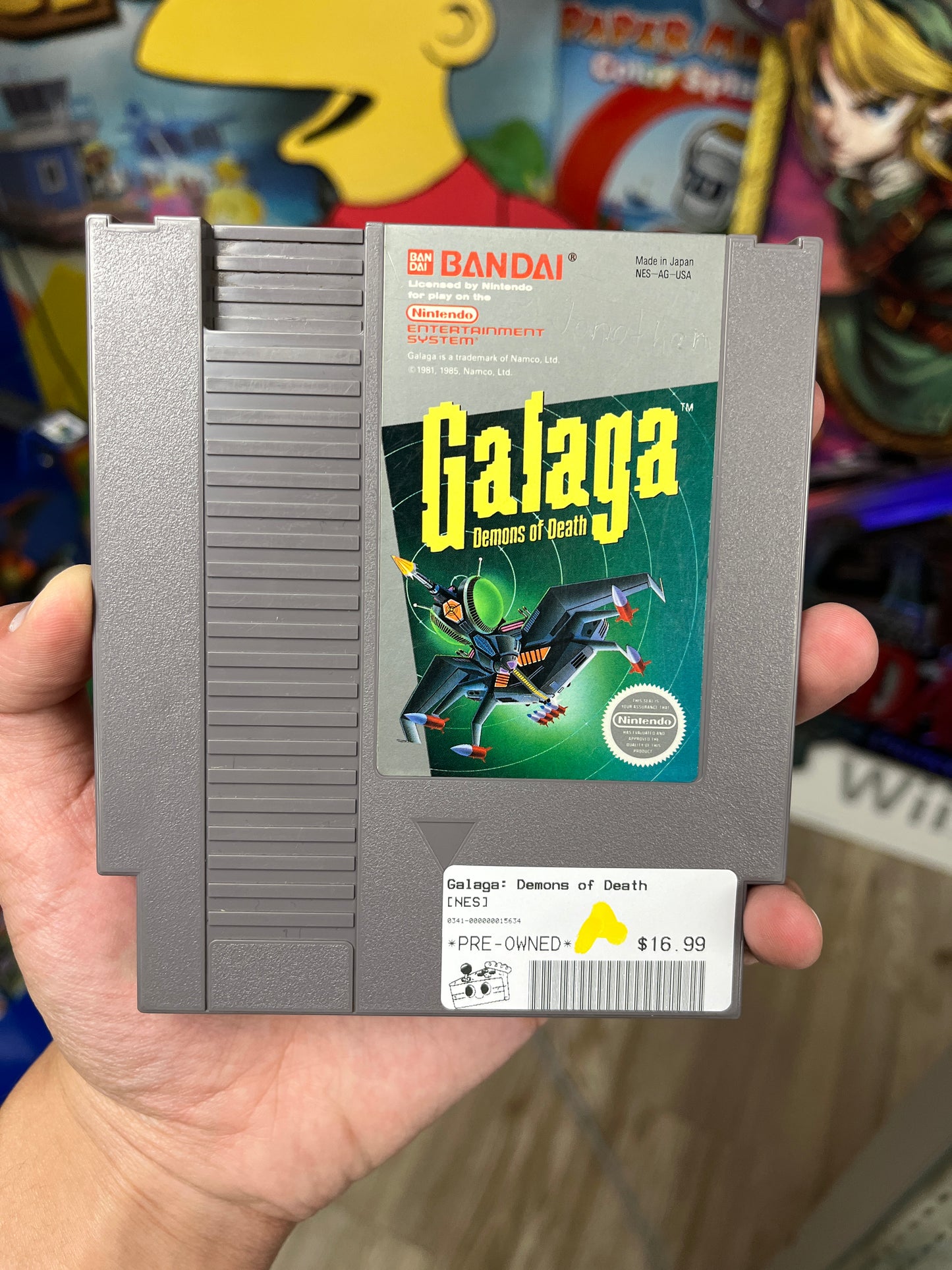 Galaga NES