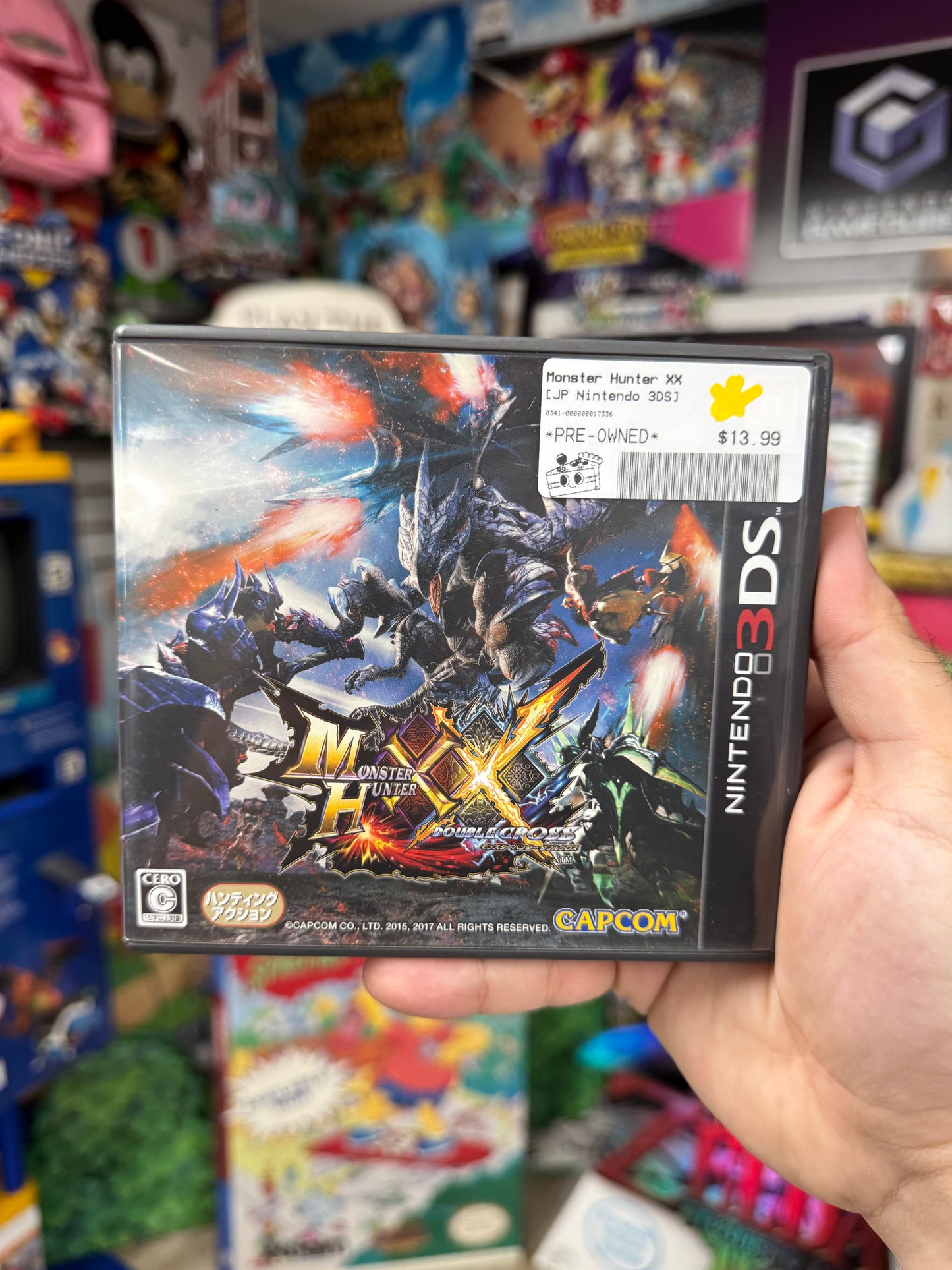 Monster Hunter XX 3DS CIB JP