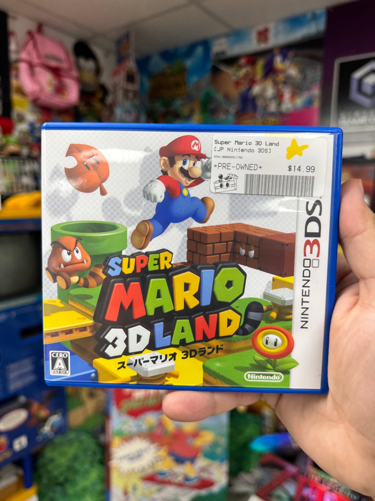 Super Marion 3D Land JP 3DS