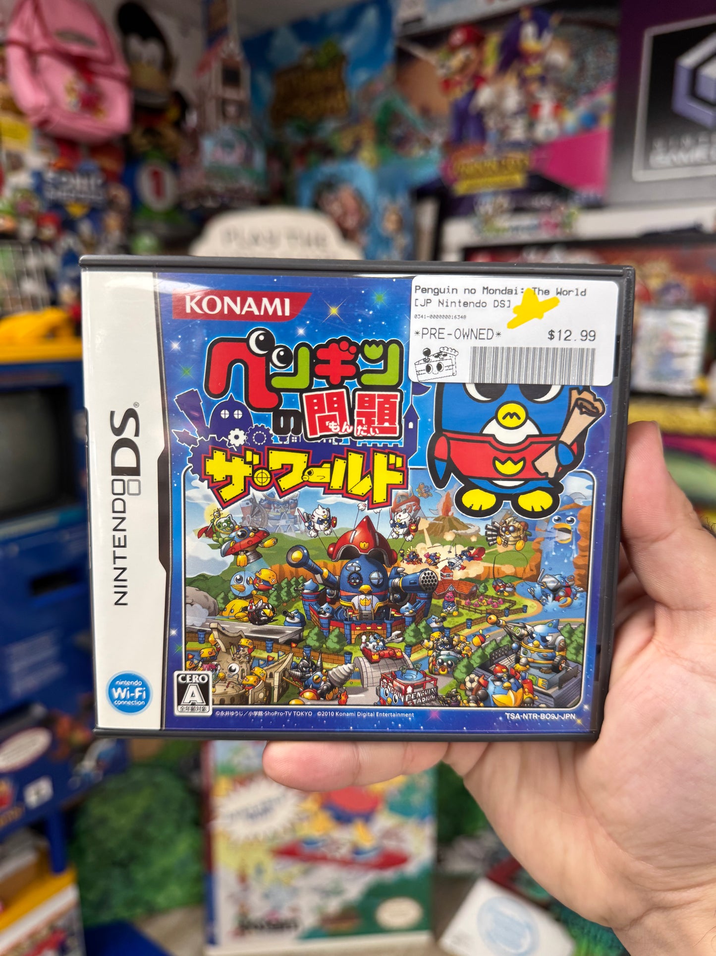 Penguin no Mondai: The World JP DS CIB