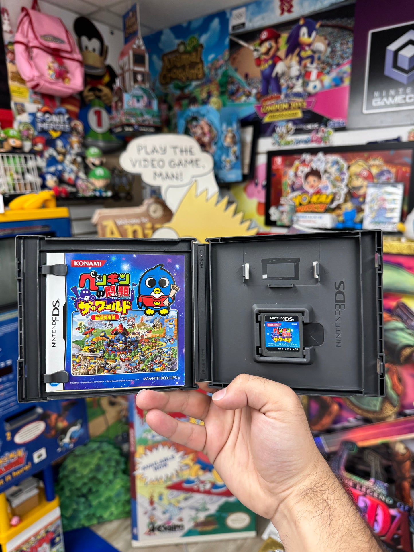 Penguin no Mondai: The World JP DS CIB
