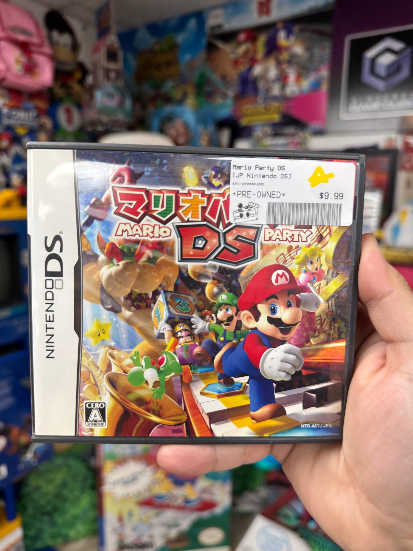 Mario Party DS JP CIB