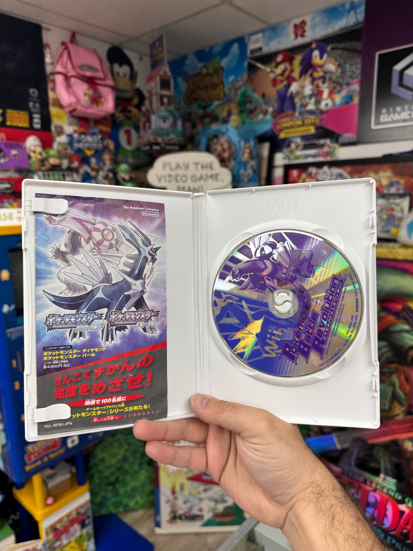 Pokemon Battle Revolution [JP] Wii