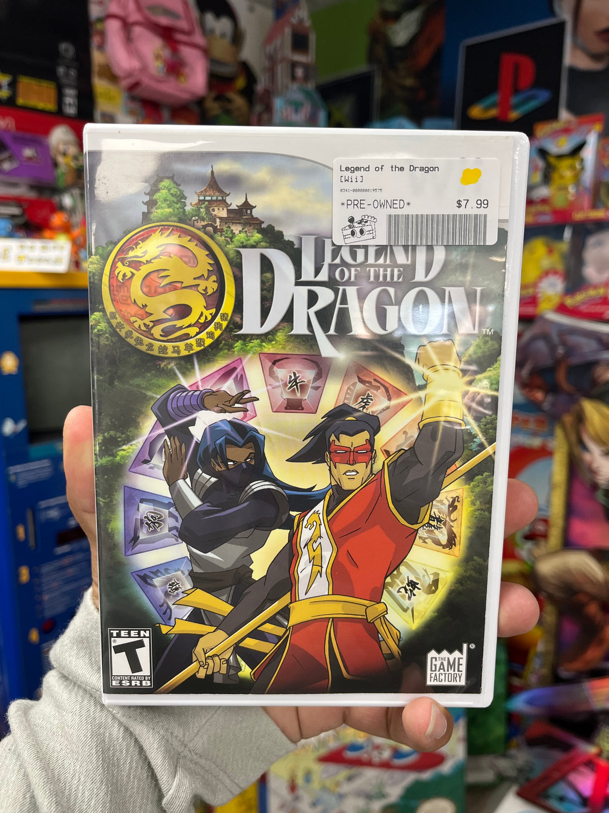 Legend of the Dragon - Wii Boxed