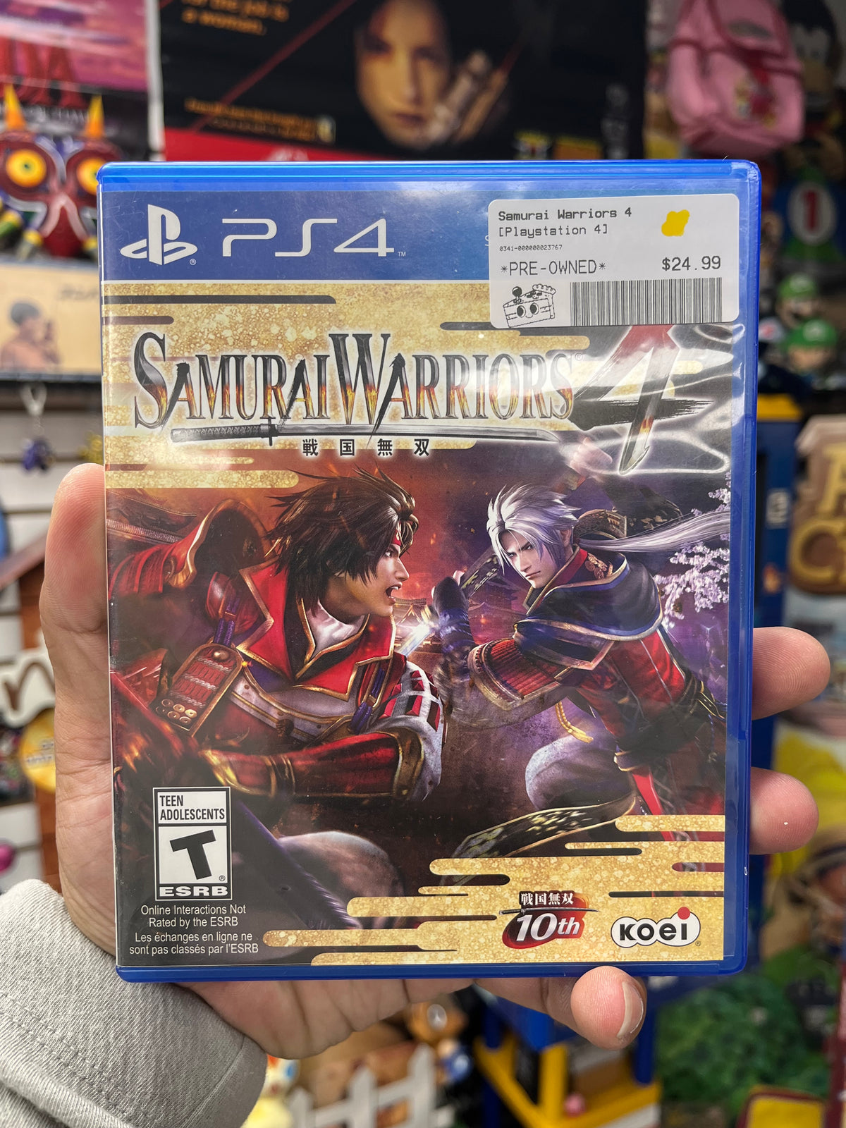 Samurai Warriors 4 - PS4 CiB