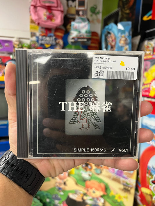 The Mahjong - JP PS1