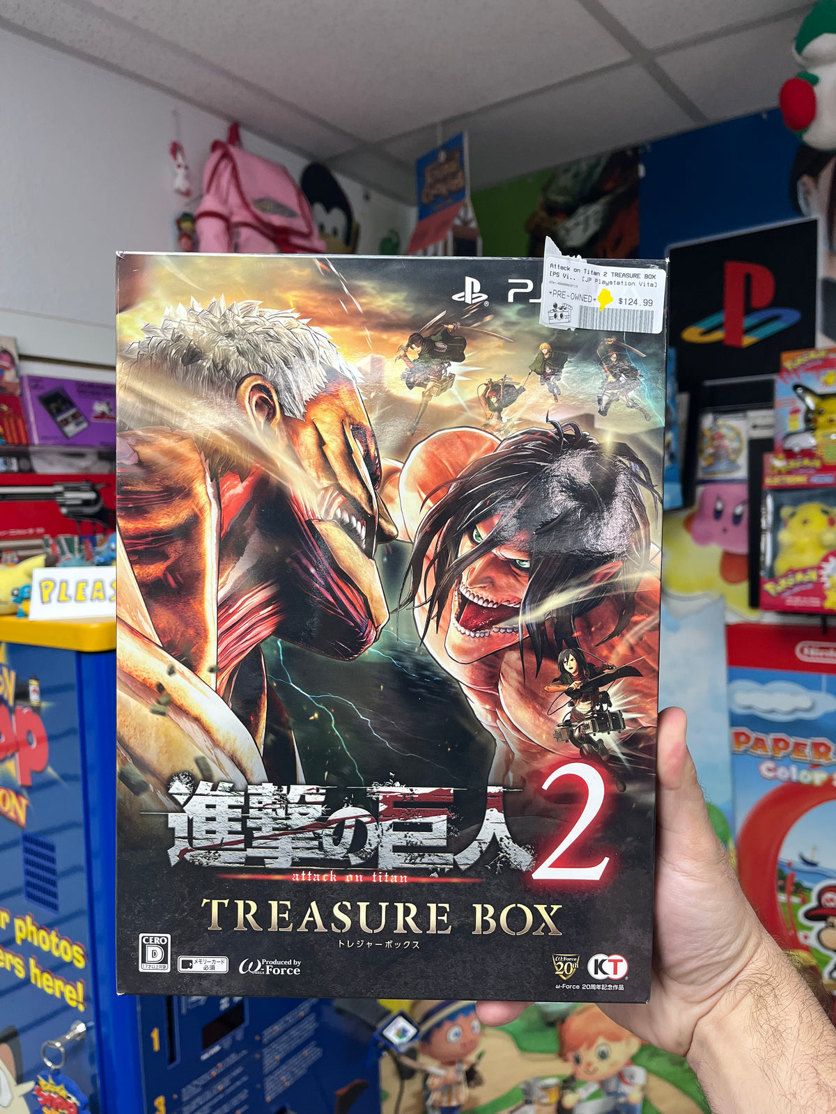 Attack on Titan 2 Treasure Box - JP PS Vita CiB
