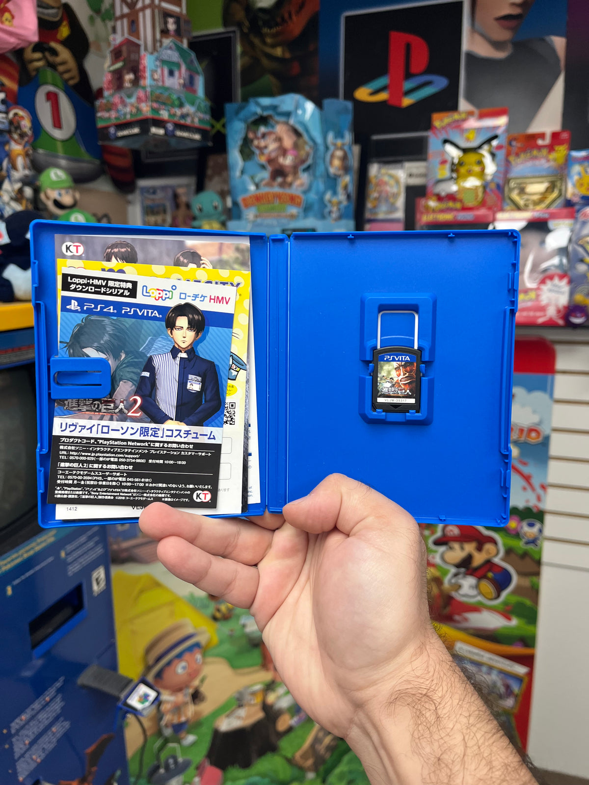 Attack on Titan 2 Treasure Box - JP PS Vita CiB