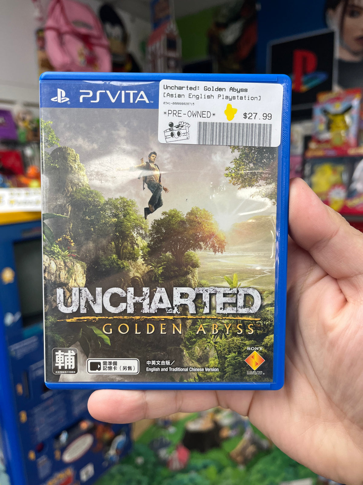 Uncharted: Golden Abyss - JP PS Vita CIB