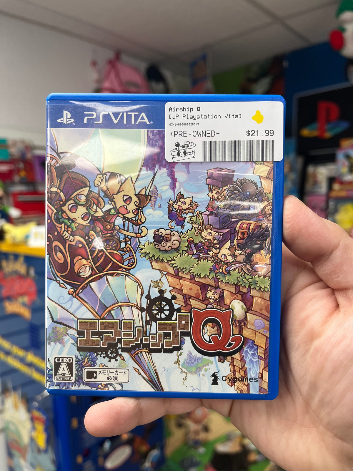 Airship Q - JP PS Vita CiB
