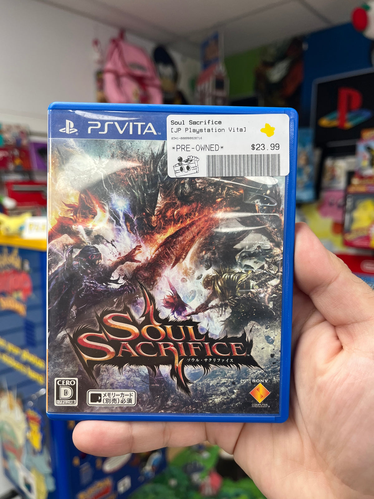 Soul Sacrifice - JP PS Vita CiB