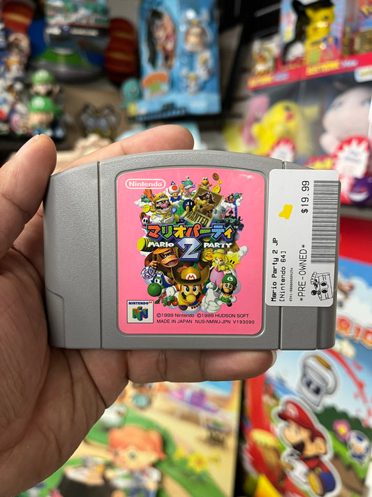 Mario Party 2 - JP N64 Loose