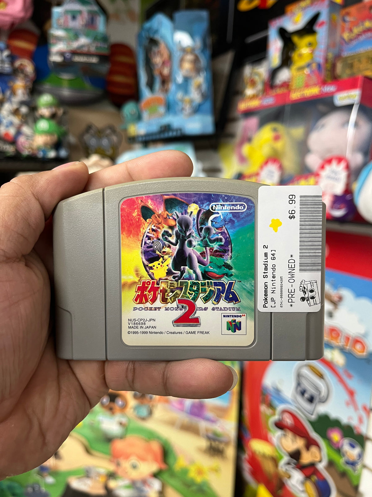 Pokemon Stadium 2 - JP N64 Loose