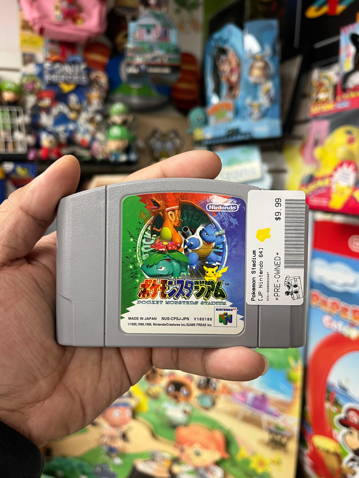 Pokemon Stadium - JP N64 Loose