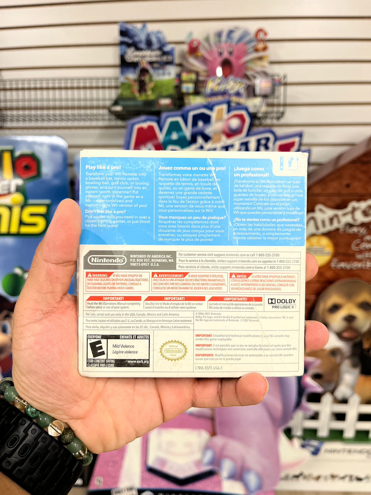 Wii Sports - CiB