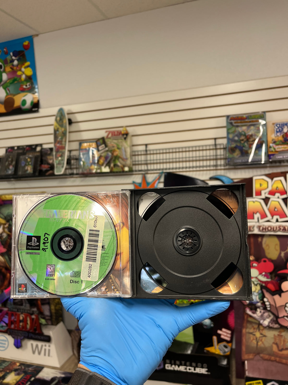 Galerians - PS1 CIB