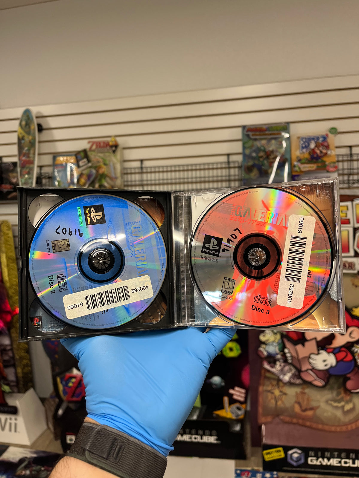 Galerians - PS1 CIB