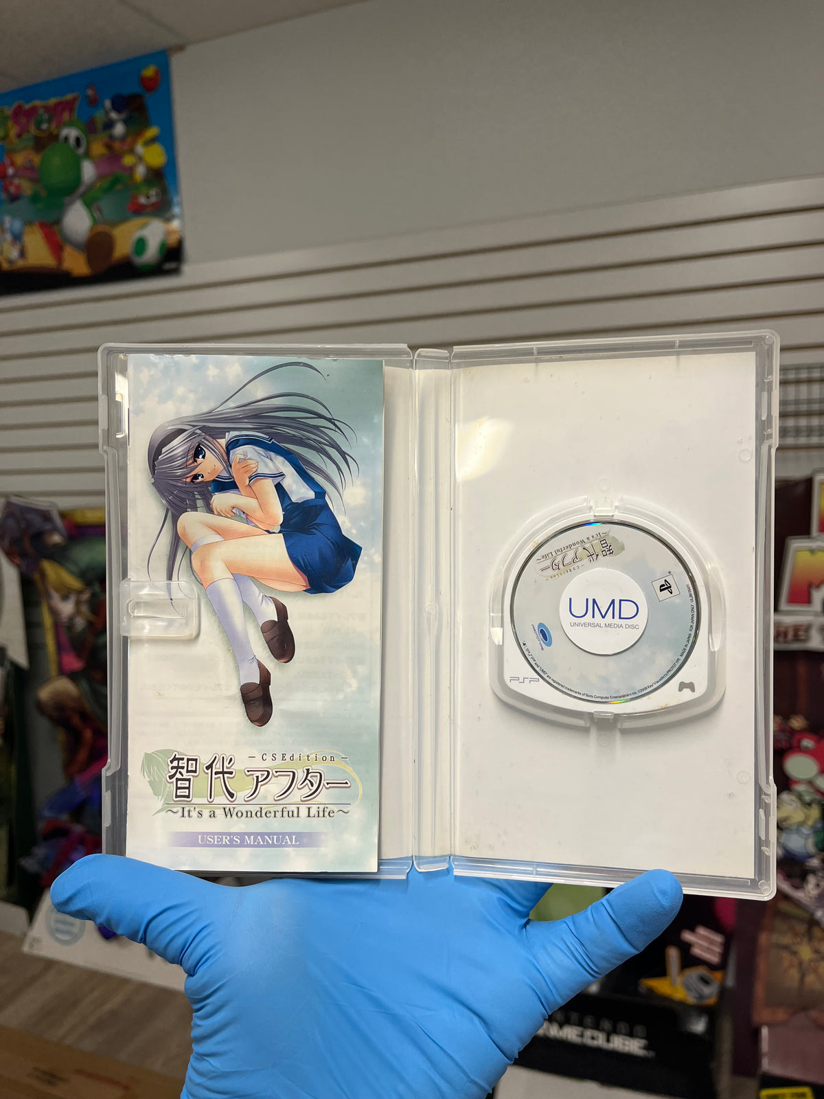 Tomoyo After: It's a Wonderful Life - JP PSP CIB