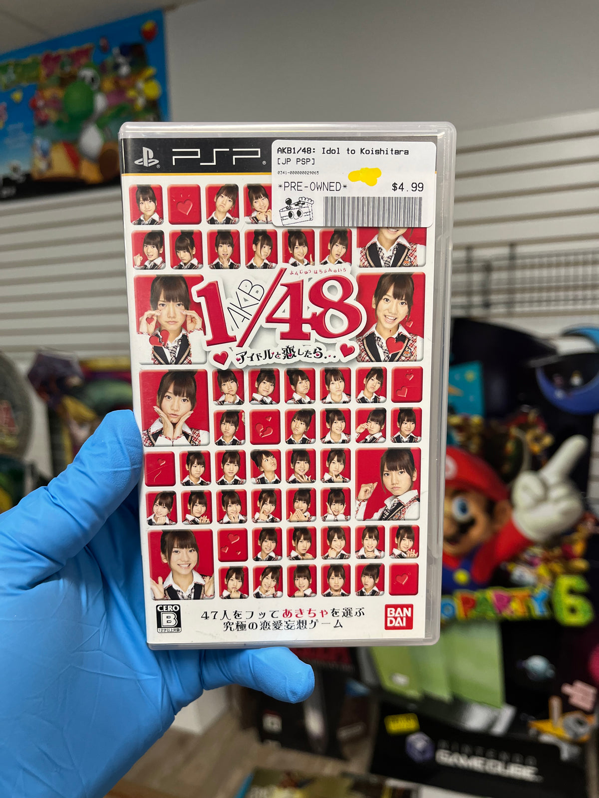 AKB1/48: Idol to Koishitara - PSP CIB