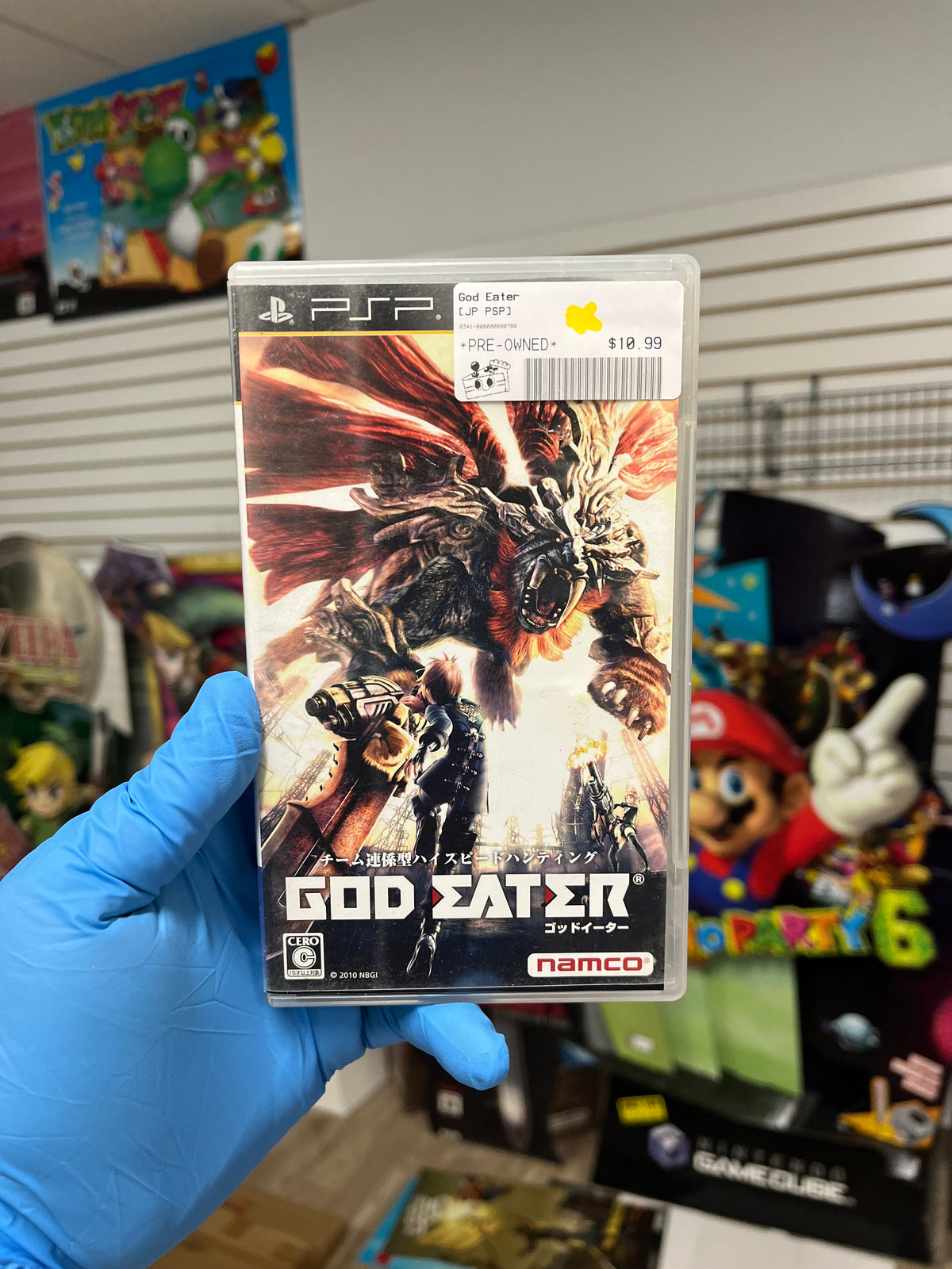 God Eater - JP PSP CIB