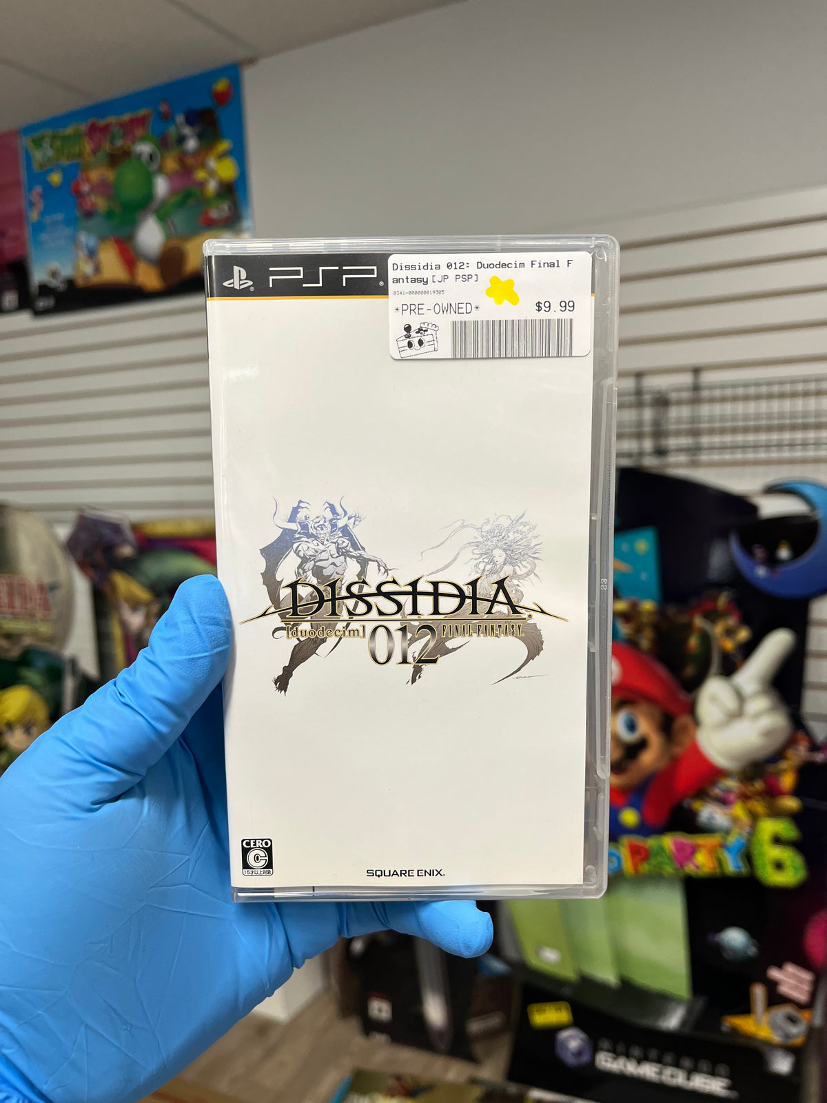 Dissidia 012: Duodecis FInal Fantasy - JP PSP CIB