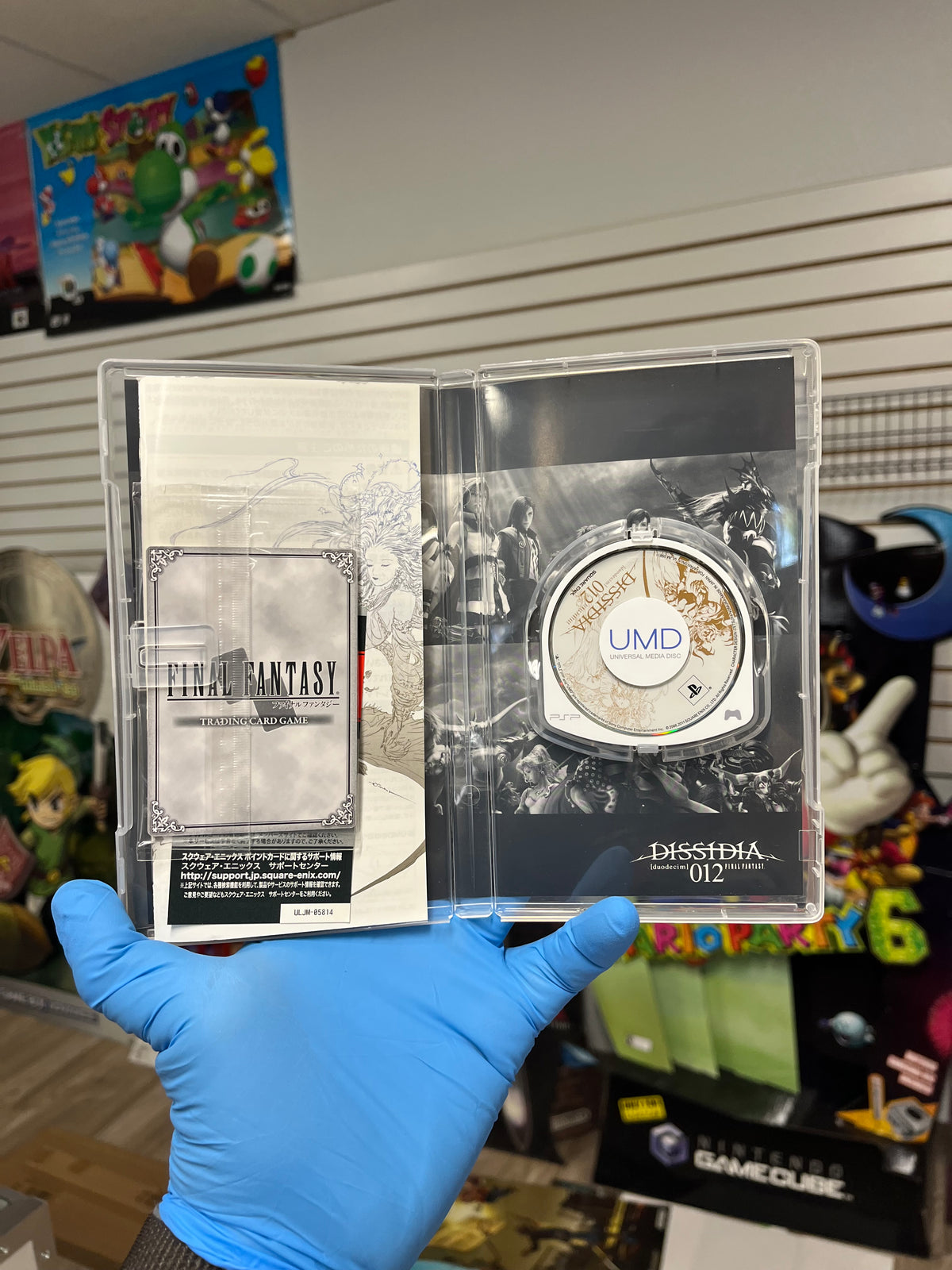 Dissidia 012: Duodecis FInal Fantasy - JP PSP CIB