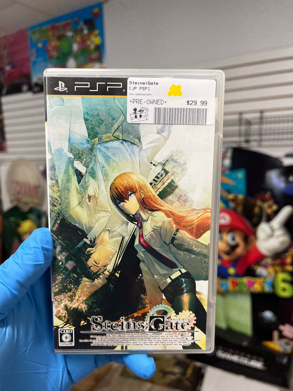 Steins;Gate - JP PSP CIB