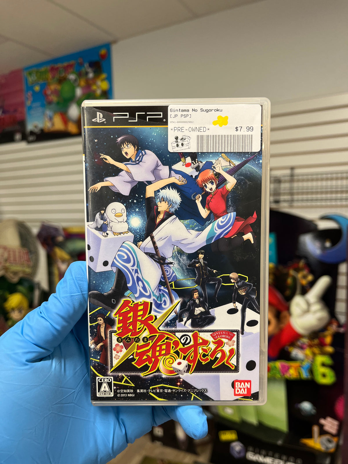 Gintama No Sugoroku - JP PSP CIB
