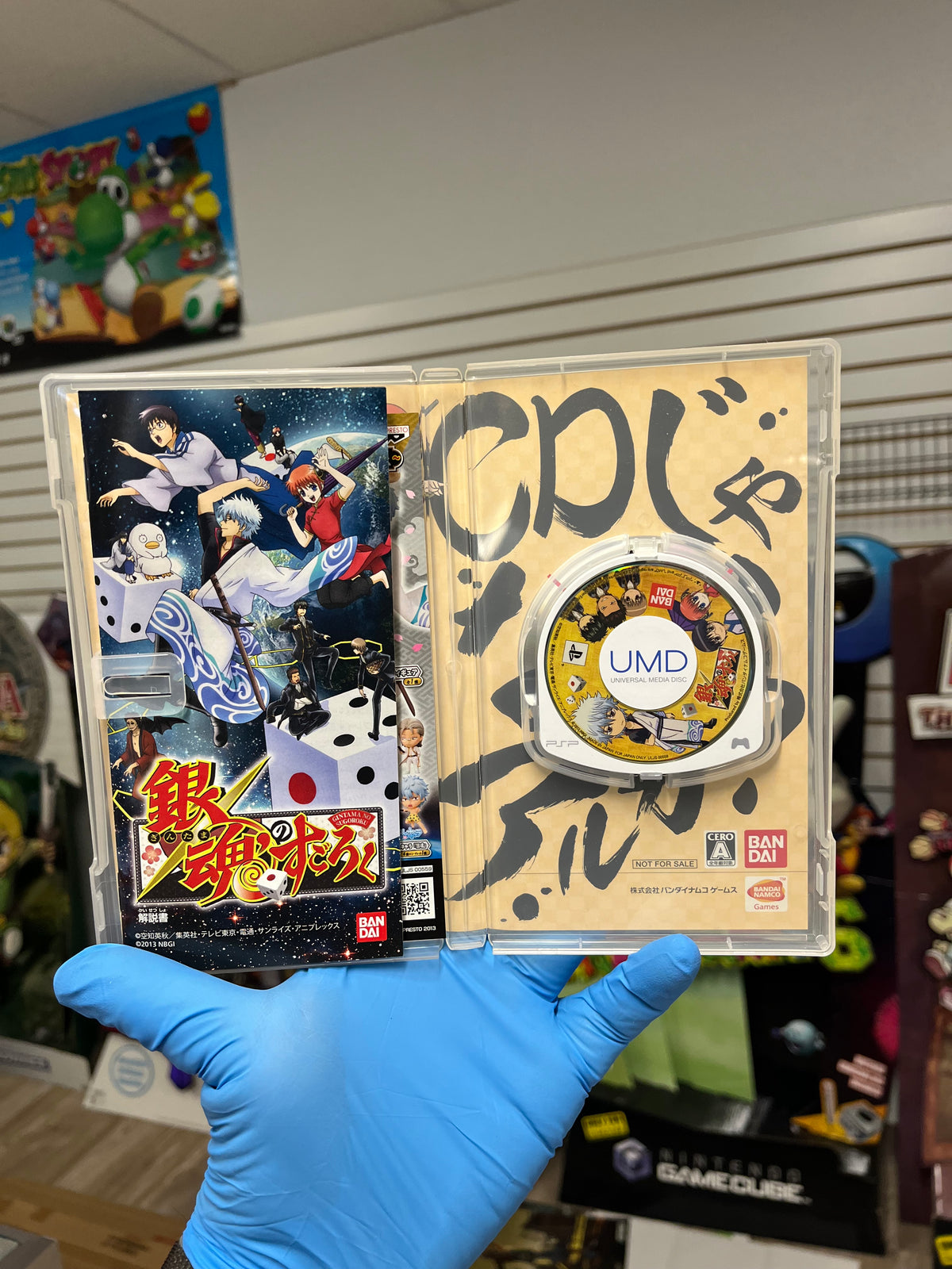 Gintama No Sugoroku - JP PSP CIB