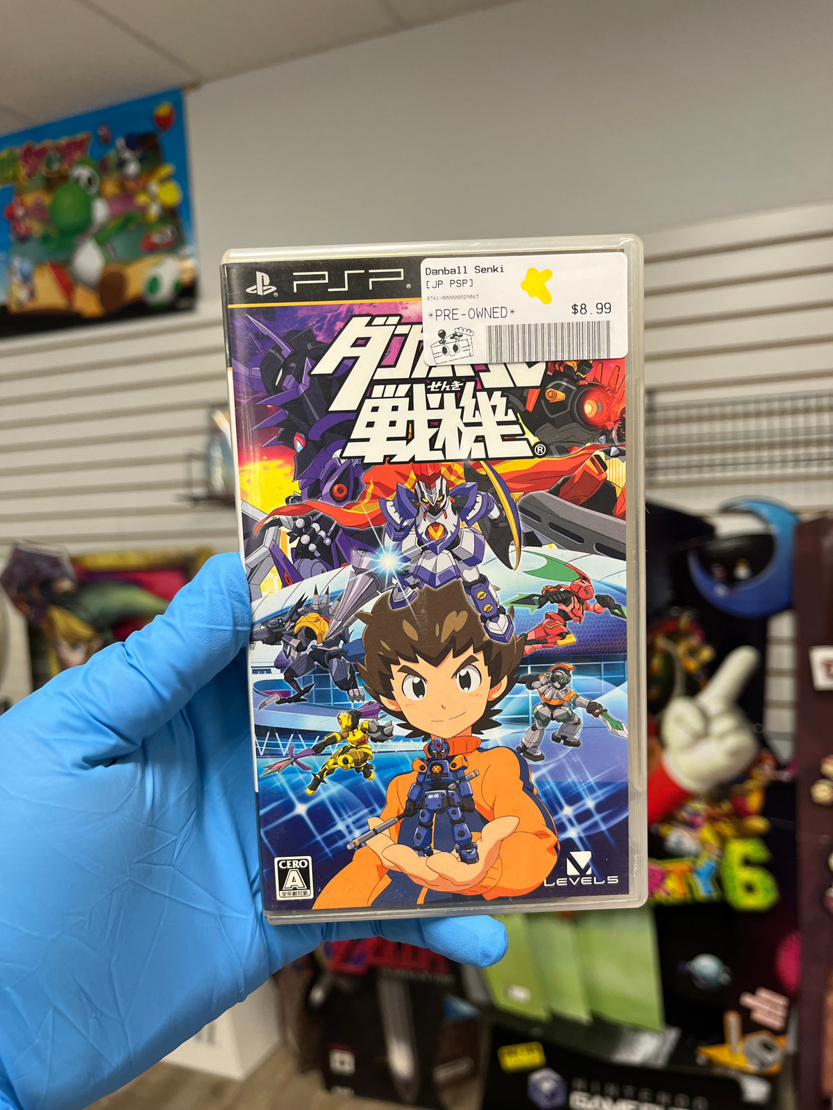 Danball Senki - JP PSP CIB