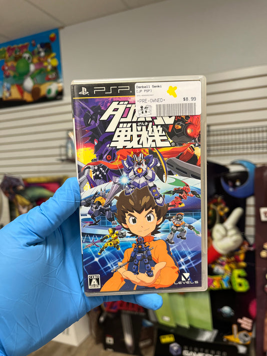 Danball Senki - JP PSP CIB
