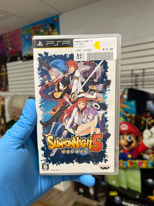 Summon Night 5 - JP PSP CIB