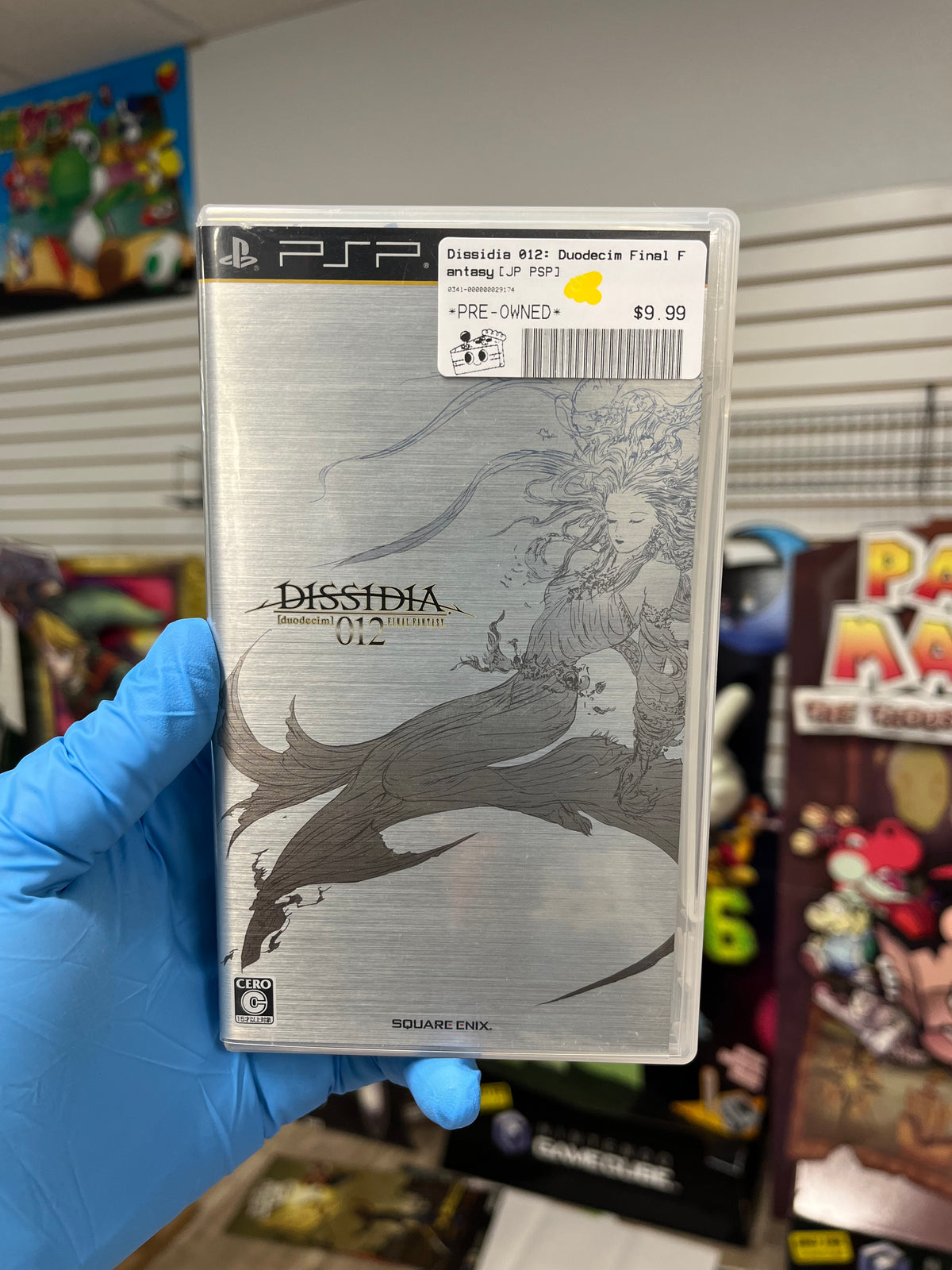 Dissidia 012: Duodecim Final Fantasy - JP PSP CIB