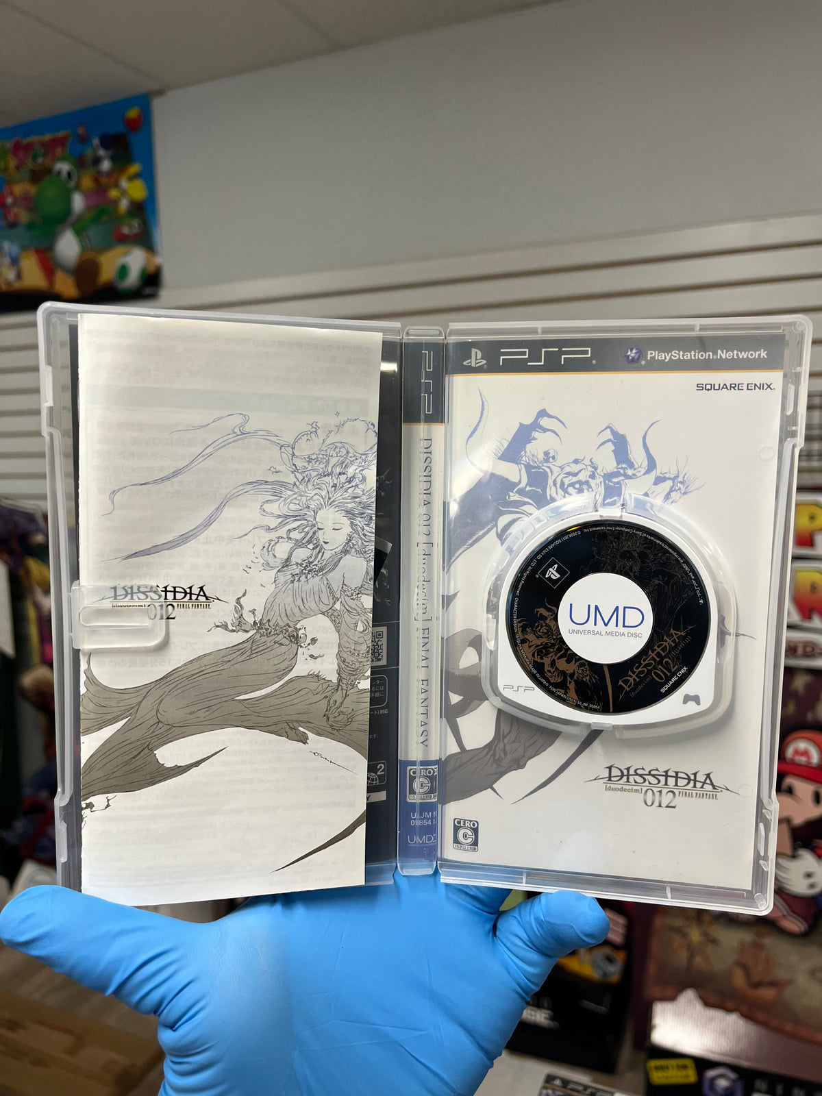 Dissidia 012: Duodecim Final Fantasy - JP PSP CIB