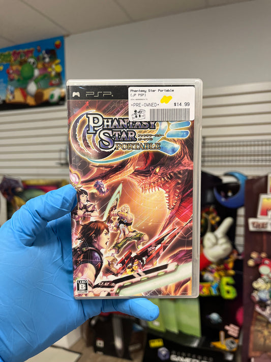 Phantasy Star Portable - JP PSP CIB