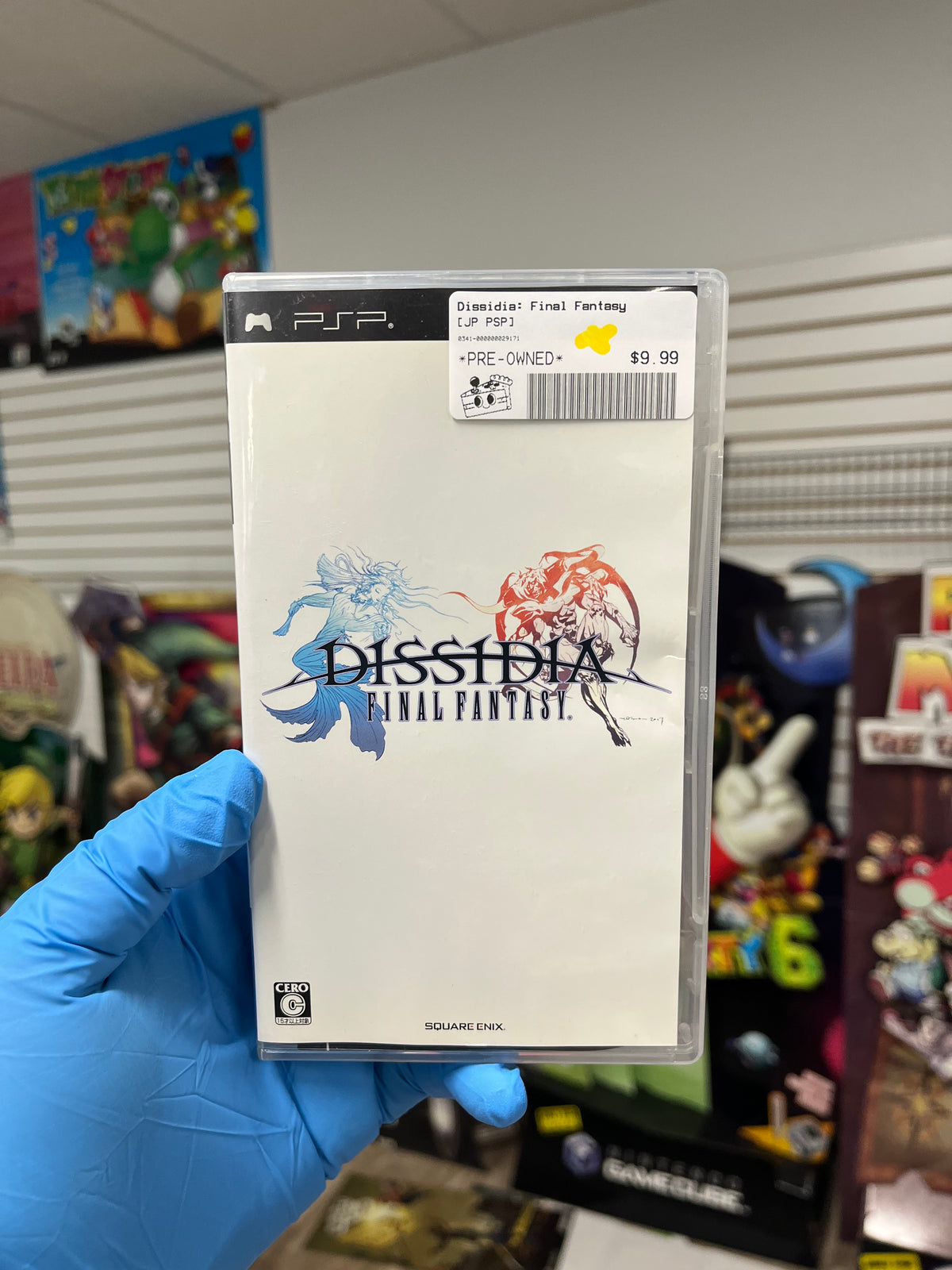 Dissidia: Final Fantasy - JP PSP CIB