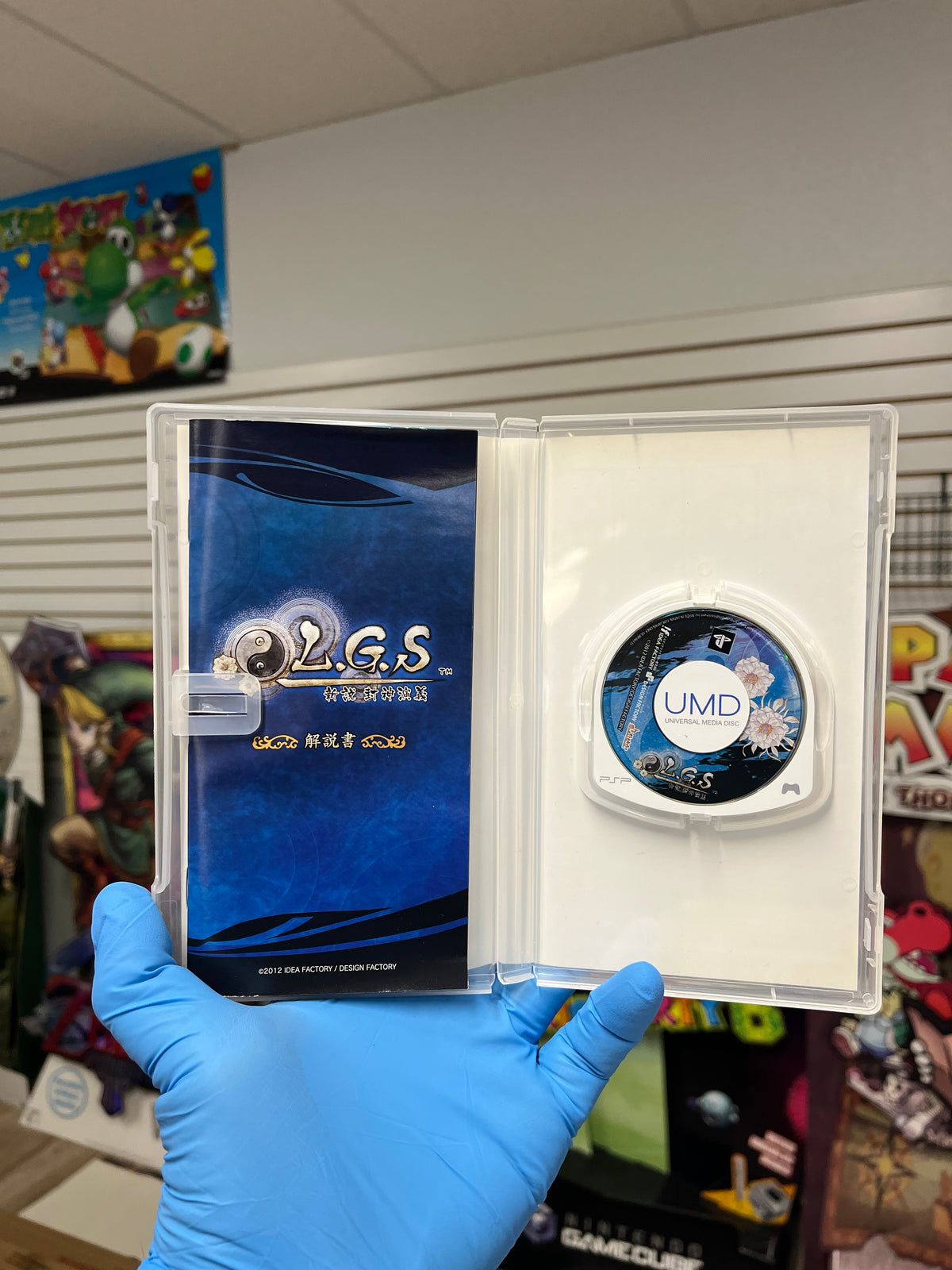 L. G. S. Shinsetsu Houshinengi - JP PSP CIB