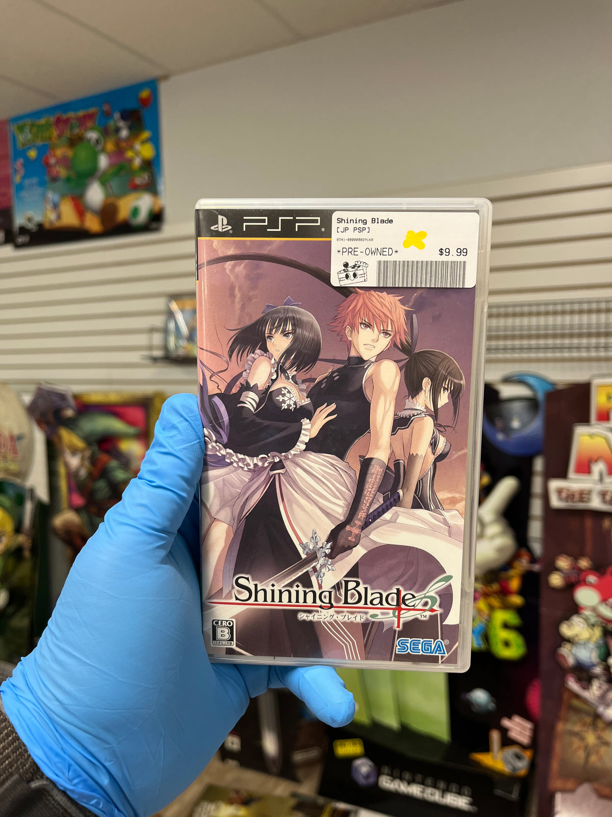 Shining Blade - JP PSP CIB