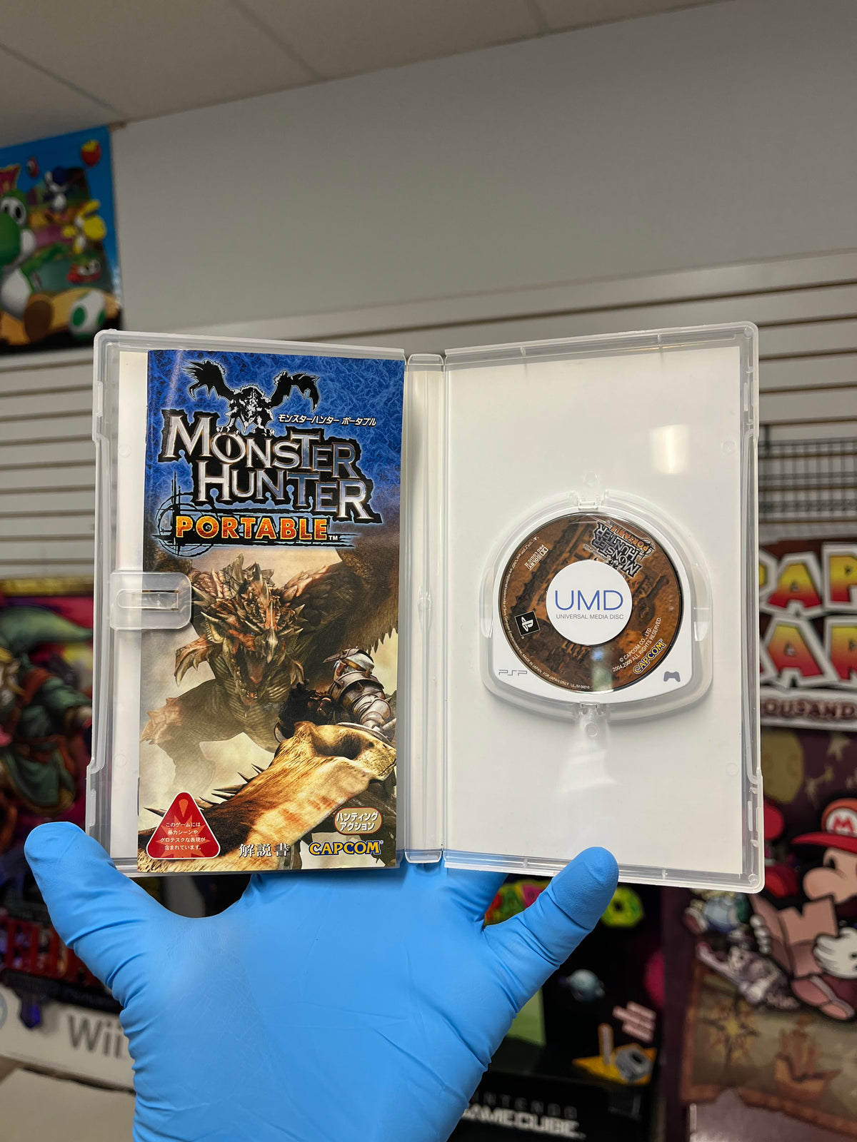 Monster Hunter Portable (The Best) - JP PSP CIB
